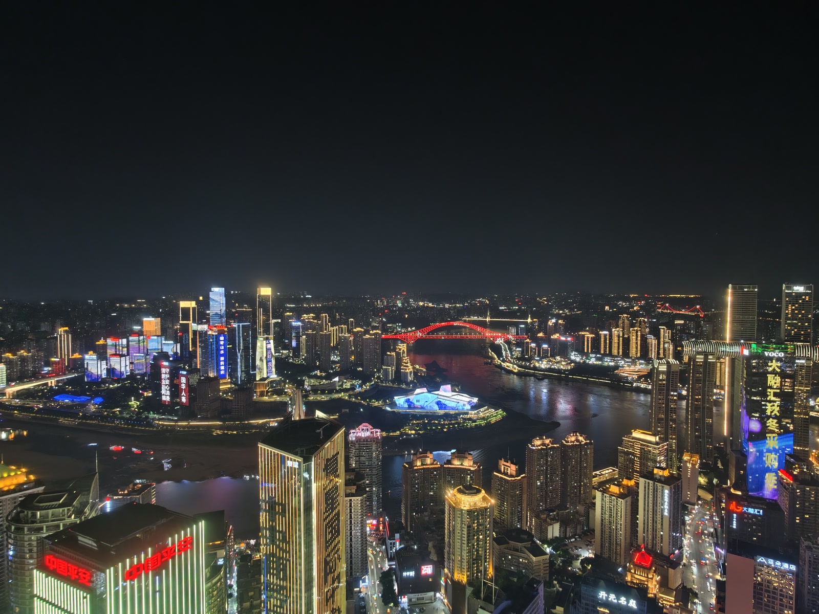 重庆一景